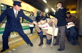 Arson disaster drill conducted in Sendai subway